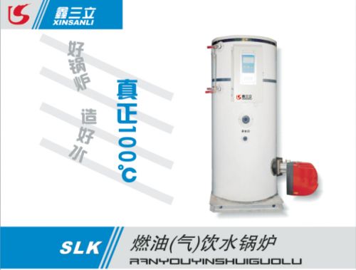 天燃氣供暖鍋爐
